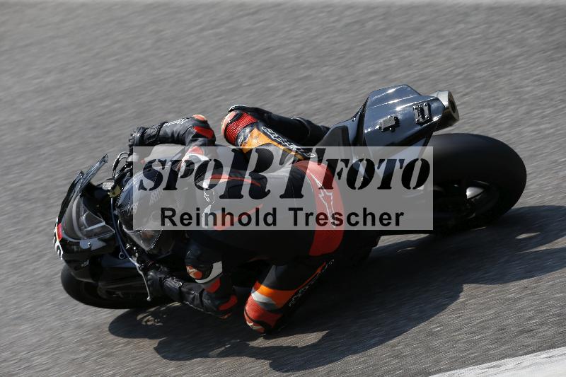 /29 26.07.2026  PROMAX ADR/Gruppe rot/unklar